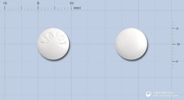 클리신정(클로닉신리시네이트)(수출명:CLICIN Tab) 낱알 사진 (앞면·뒷면, 크기 눈금 포함)