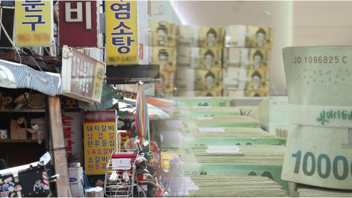 중년 개인회생
