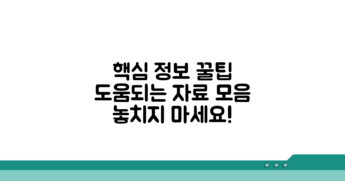 추가 지원 정보와 유용한 참고 자료
