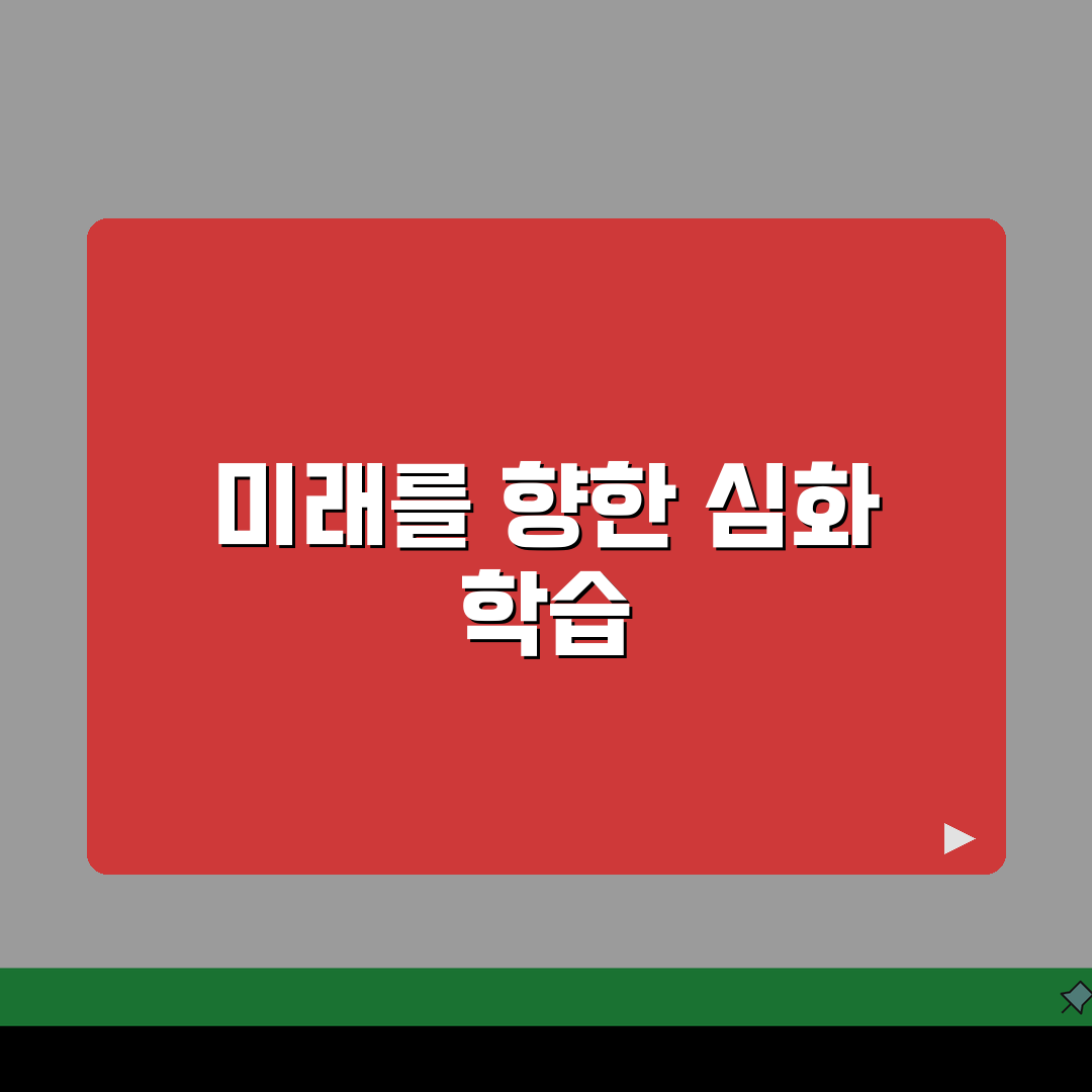대치이강학원 안국캠퍼스 학원비: 중고등 내신 수능 종합반 제대로 알고 선택하기