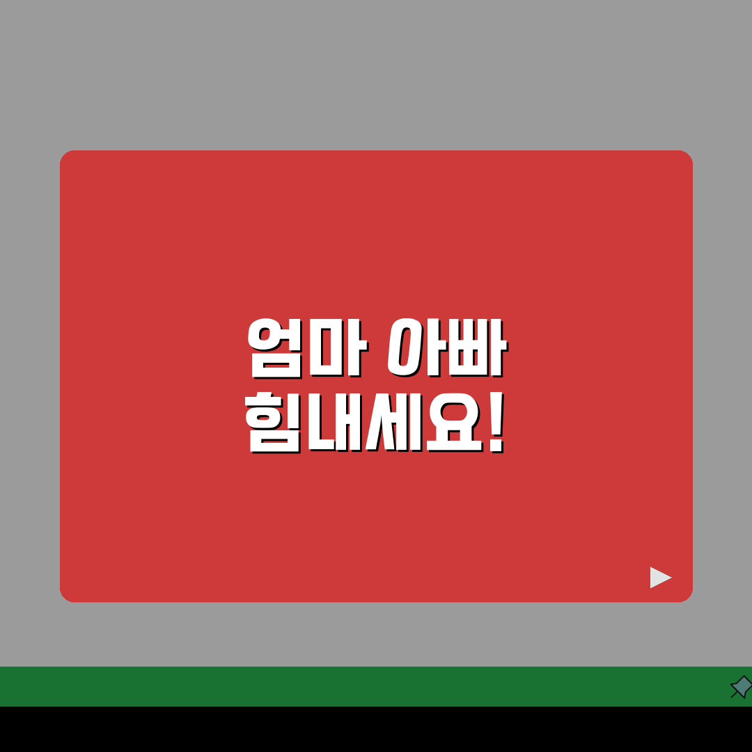 아기 식욕 부진 원인 | 밥 안먹는 아기 대처 5가지 비법