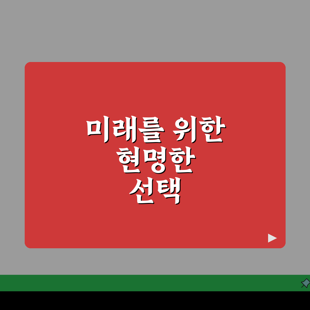 광양사랑상품권 신청절차 10%할인 사용처 안내: 5가지 핵심 정보 총정리