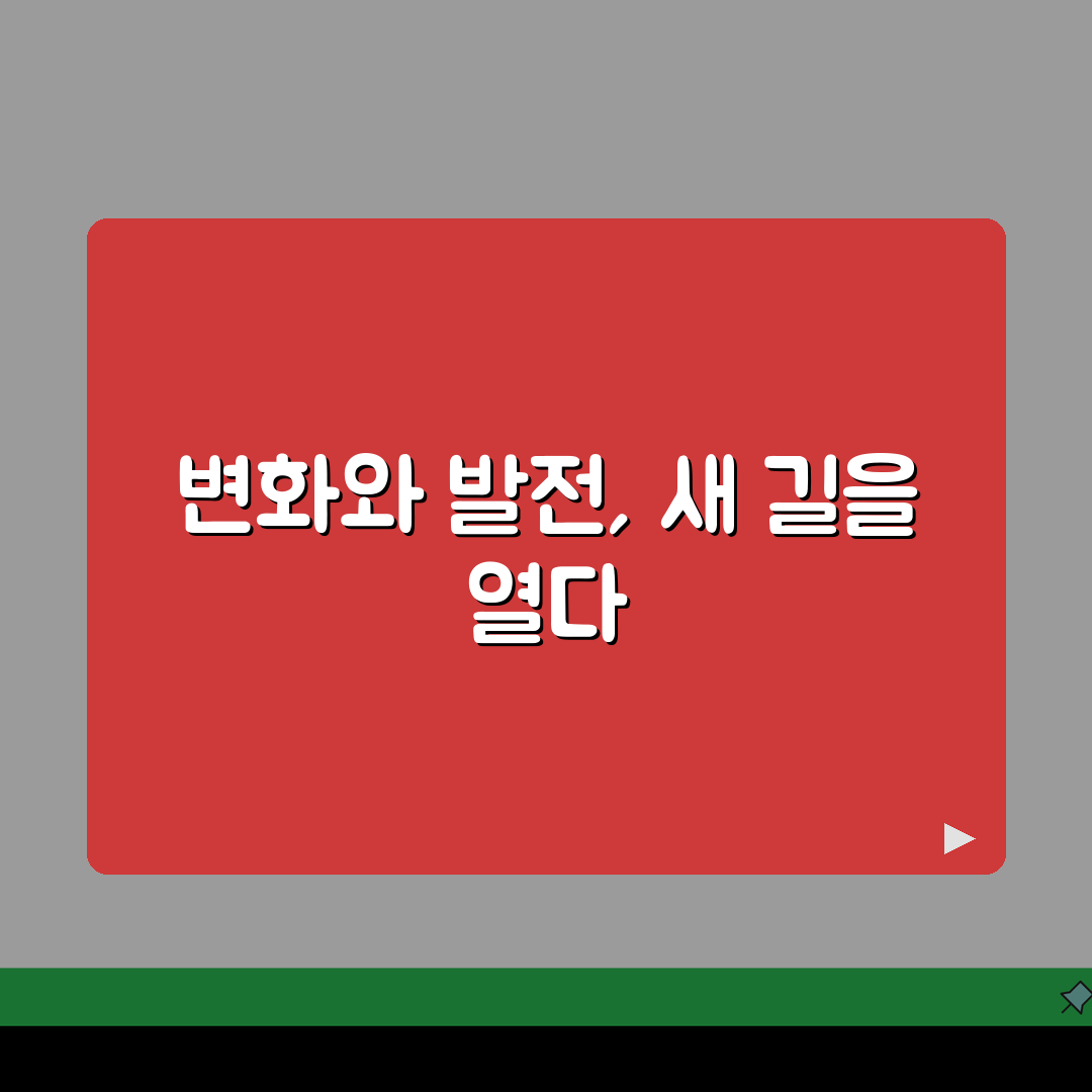 성폭력 가정폭력 수강명령 불이행시 처벌과 재판, 꼭 알아야 할 5가지