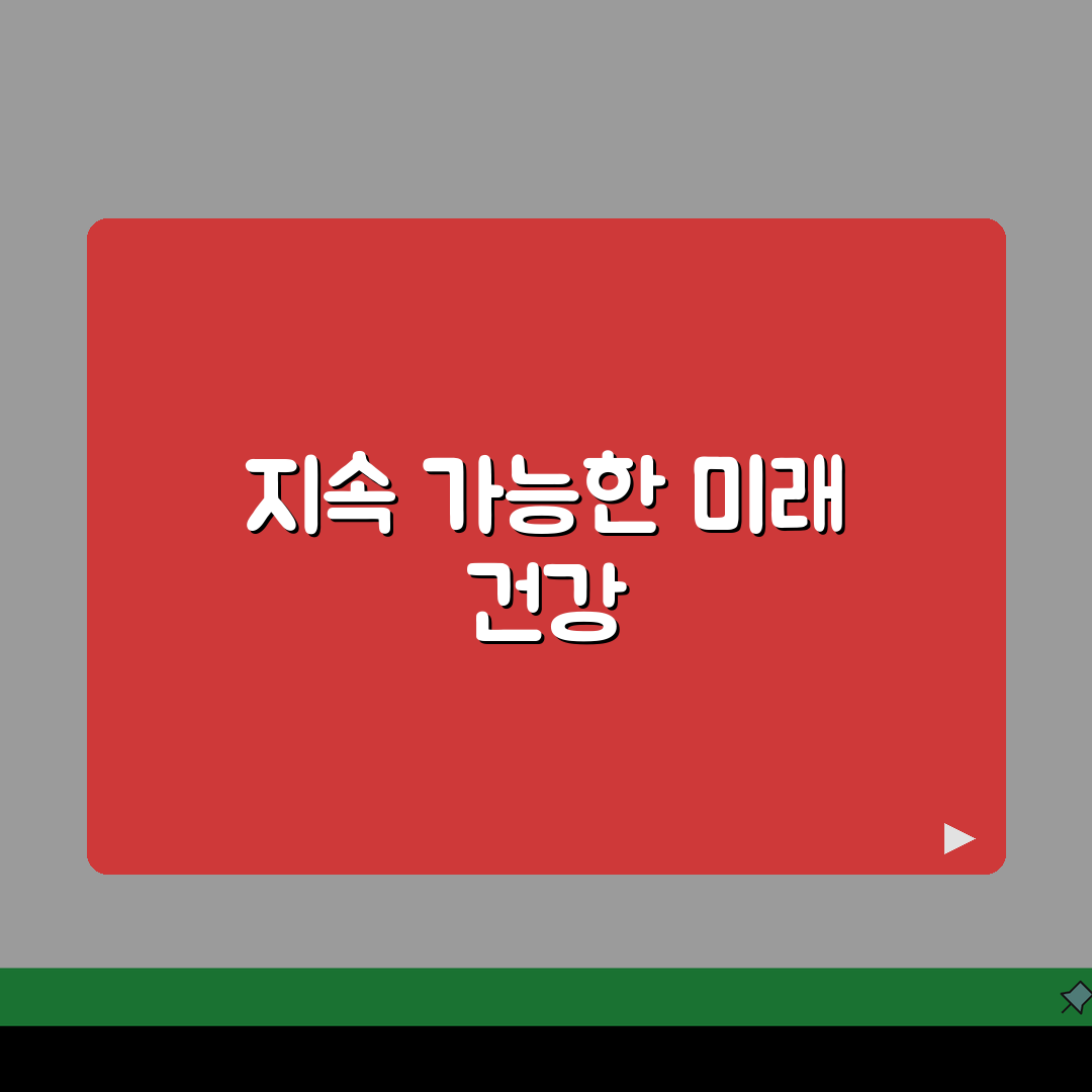 다이어트 한 달 5kg 10kg 빼는 방법 현실적, 건강하게 살 빼는 속도 기준은?