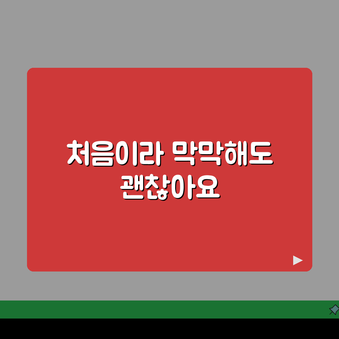 예비군 동원훈련 완벽 가이드 | 동원훈련 기간 일정 | 훈련 내용 및 절차 | 동원훈련소