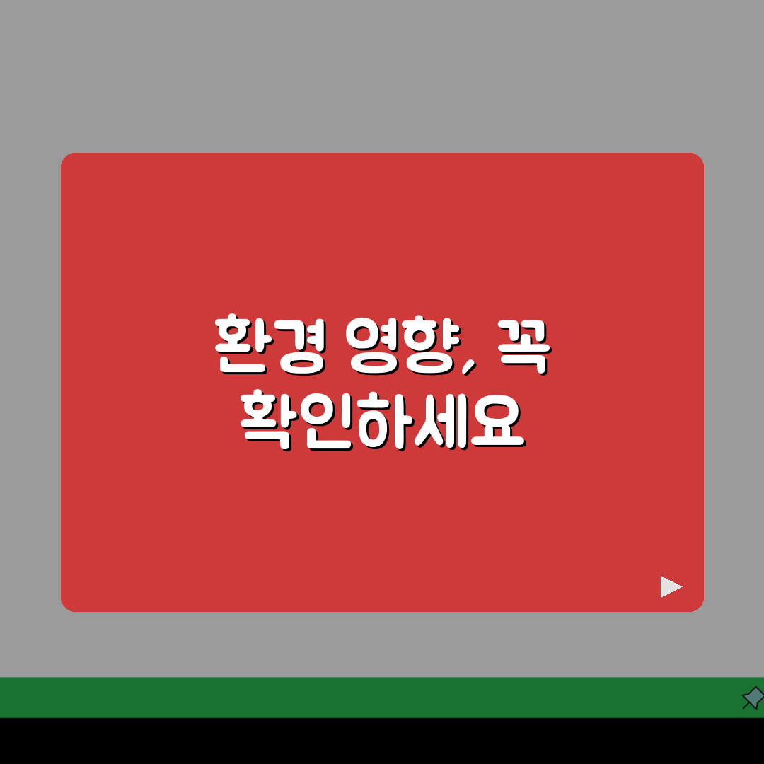 노선연장 환경영향 | 지하철 연장공사(+소음, 교통, 주민의견) 꿀팁 공유해요!