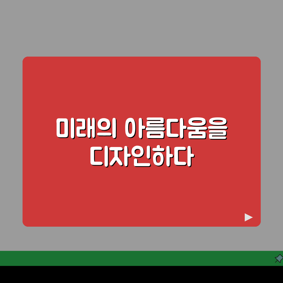 성남시 분당구 성형외과 추천 베스트 5 | 눈, 코, 안면윤곽, 가격비교, 후기 꿀팁 공유