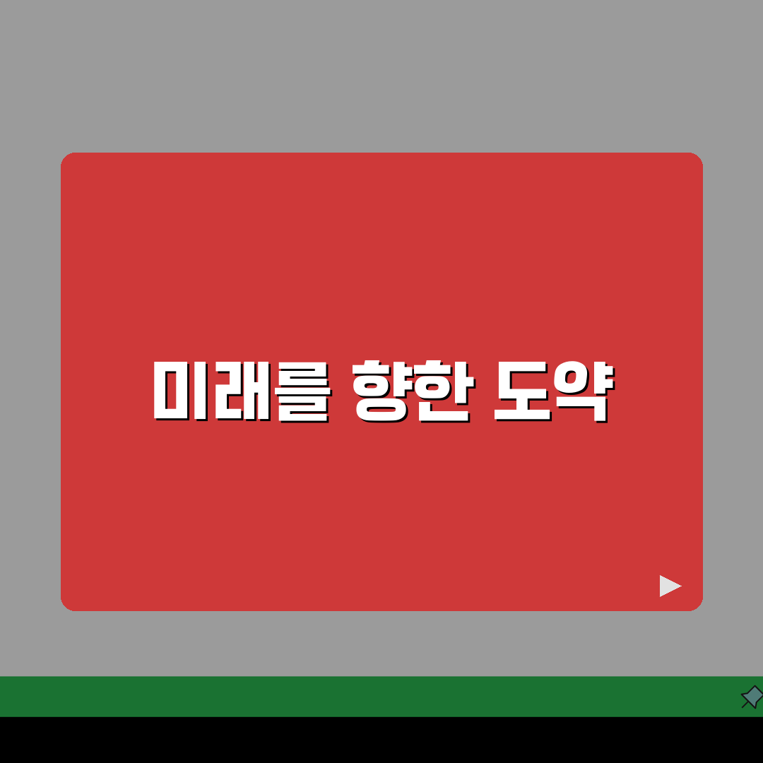 대치파인만학원 중등부 꿀팁! 평점 4.1, 수학/과학 전문 학원비, 커리큘럼, 수준별 학습