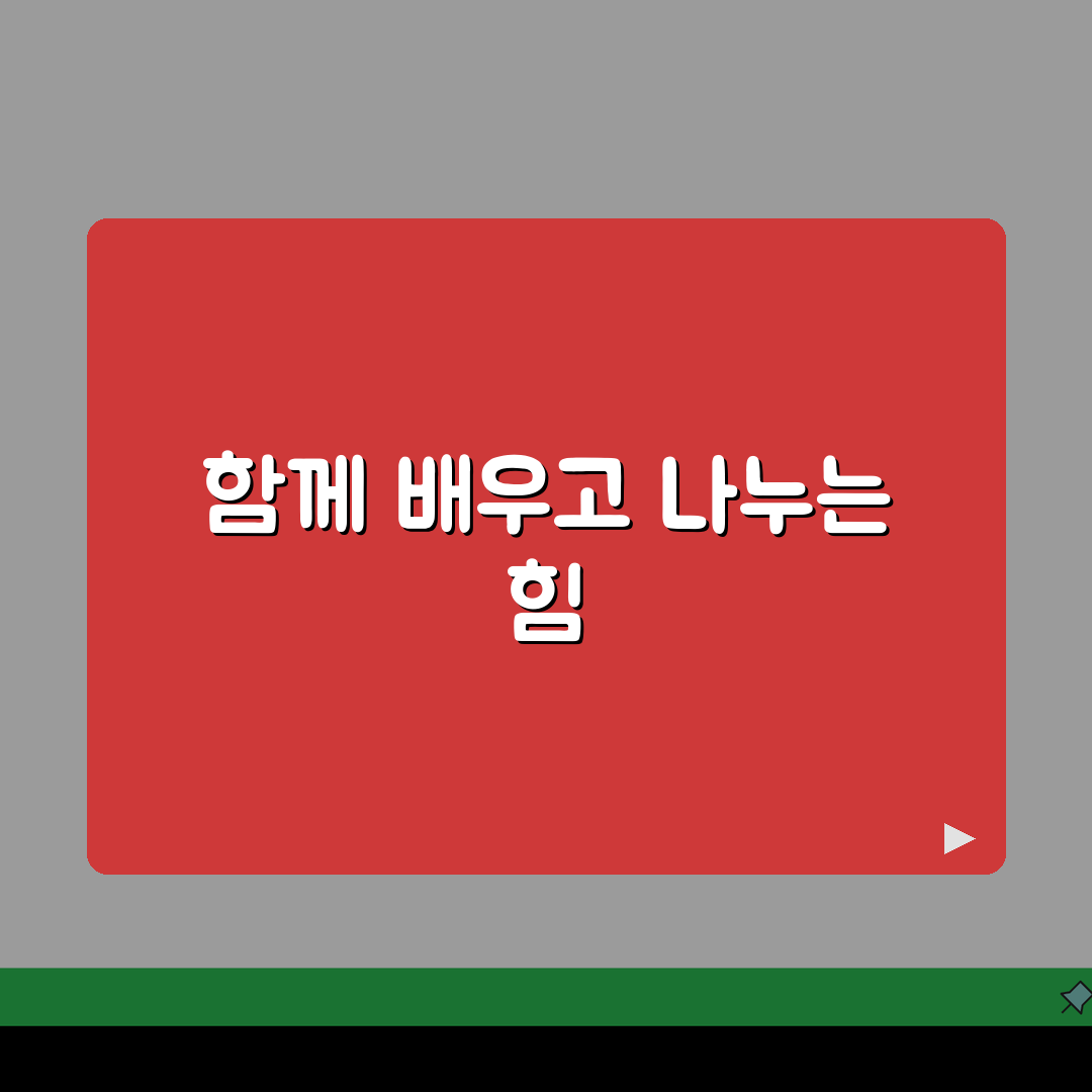 트로이목마 바이러스 디시 대처법 | 실사용자 경험 및 해결 사례 공유, 친구야 이걸로 해결